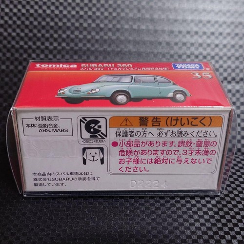 Tomica Premium Subaru 360 No.35 1/48 Scale Action, Clear Case Included, Used - Picture 4 of 6