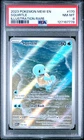 2023 Pokemon Mew 151 #170 Squirtle Illustration Rare PSA 8