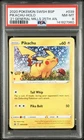 2020 POKEMON SWSH PROMO GENERAL MILLS 25TH ANNIVERSARY #039 PIKACHU-HOLO PSA 8