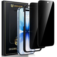 Iphone 17 Sichtschutz Panzer Schutz Glas 9H HäRte BläSchenfrei Kratzfest 2 StüCk