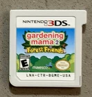Gardening Mama 2: Forest Friends (Nintendo 3DS, 2014) CARTRIDGE ONLY