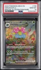 2023 POKEMON MEW EN-151 SPECIAL ILLUSTRATION RARE #198 VENUSAUR EX PSA 10
