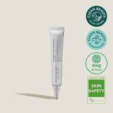 Mary & May Tranexamic Acid and Glutathione Eye Cream 12g BRAND NEW