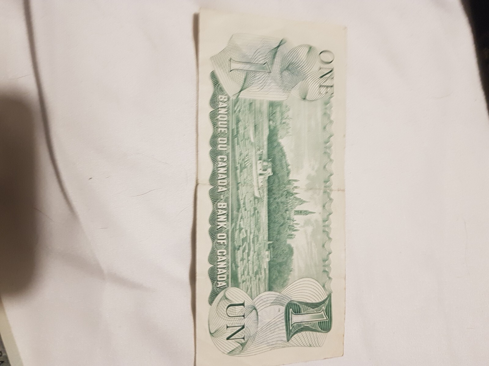 1973-canadian-one-dollar-banknote-1-bank-of-canada-uncirculated