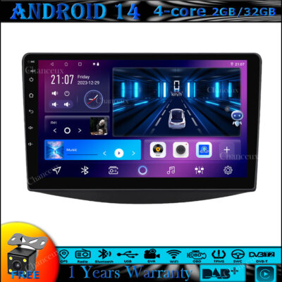 9''Android 14 Autoradio Carplay GPS SAT Navi DAB DVR For Mitsubishi Grandis 03-11