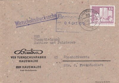 Hauswalde, envelope 1979, Bascha VEB sneaker factory