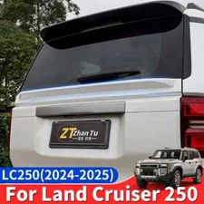 Tailgate Middle Wing Accessories,For 2024-2026 Toyota Land Cruiser 250 Prado