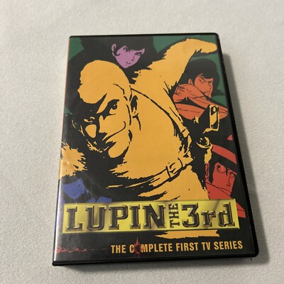 【中古】 LUPIN THE 3RD COMPLETE ORIGINAL SERIES /DVD Amazon.com: Lupin the 3rd: The Complete First Series : LUPIN