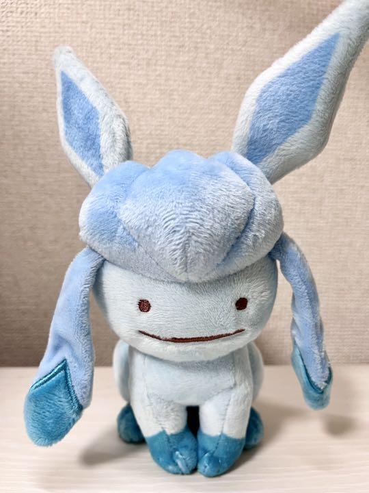 Ditto As Glaceon Plush - 8 In.