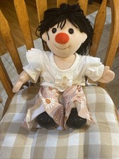 Big Comfy Couch Molly Doll 17 Plush Vintage 1995 Commonwealth Toys