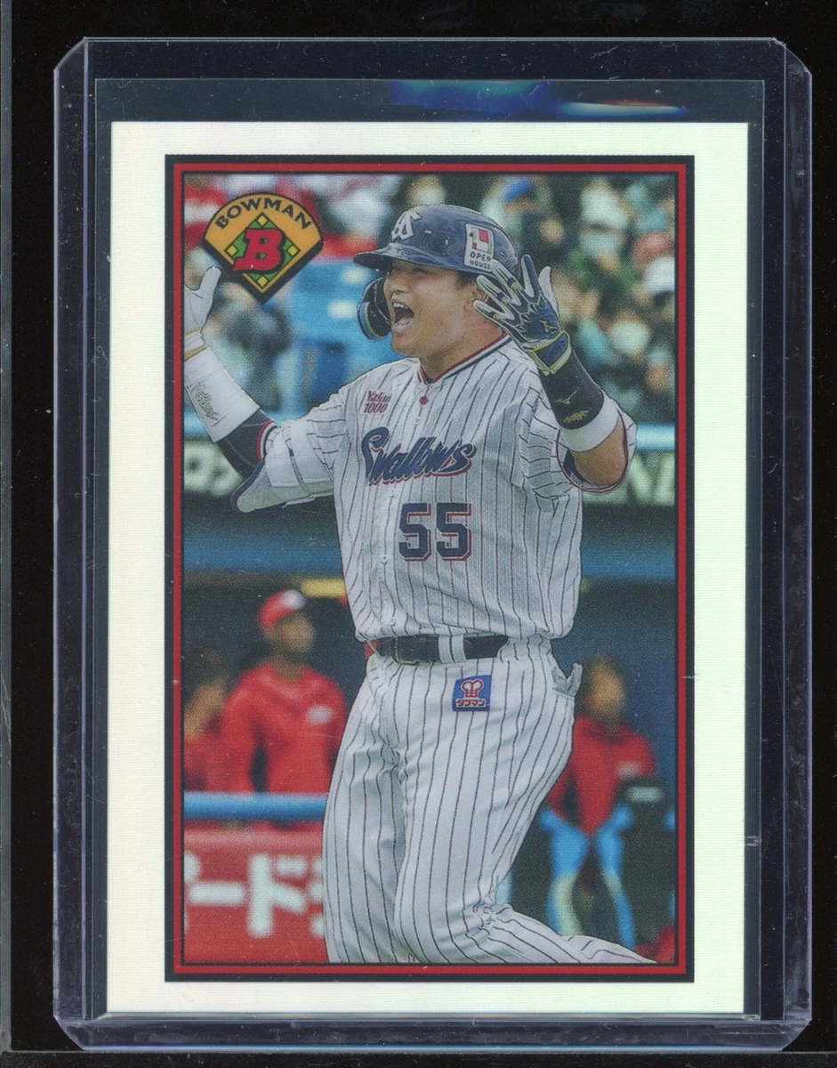 Masahiro Tanaka Trading Cards for sale | eBay