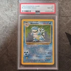 Blastoise 2/102 Base Set Unlimited Holo English 1999 PSA 8 Graded