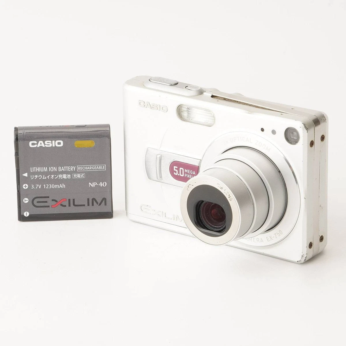 CASIO EXILIM EX-Z50 シルバー コンデジ デジカメ カメラ Casio EXILIM Exilim EX-Z50 Digital Cameras for sale | eBay