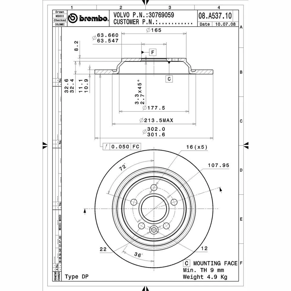 Ротор переднего заднего тормоза Brembo 4 подходит для Volvo S60 2007-2015 Volvo S80 2011-2018 годов выпуска - Изображение 4 из 4