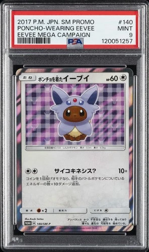2017 POKEMON JPN SM PROMO EEVEE MEGA CAMPAIGN #140 PONCHO-WEARING EEVEE PSA 9
