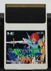 Adventure Island 1991 Tested PC Engine TurboGrafx-16 USA Shipped