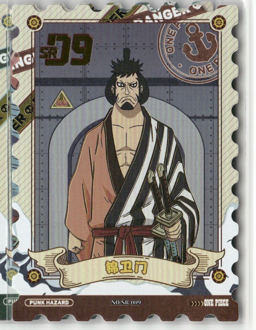 KIN'EMON SR NO.SR-009 DIECUT PUNK HAZARD One Piece Anime Collectible Card