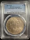 1883-O Morgan Silver Dollar