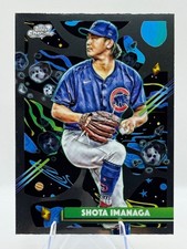 Click to enlarge Shota Imanaga