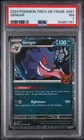 2024 POKEMON TRICK OR TRADE #057 GENGAR PSA 7