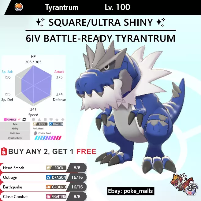 ✨ Ultra SHINY 6IV BUZZWOLE ✨ Pokemon SWORD and SHIELD Ultra