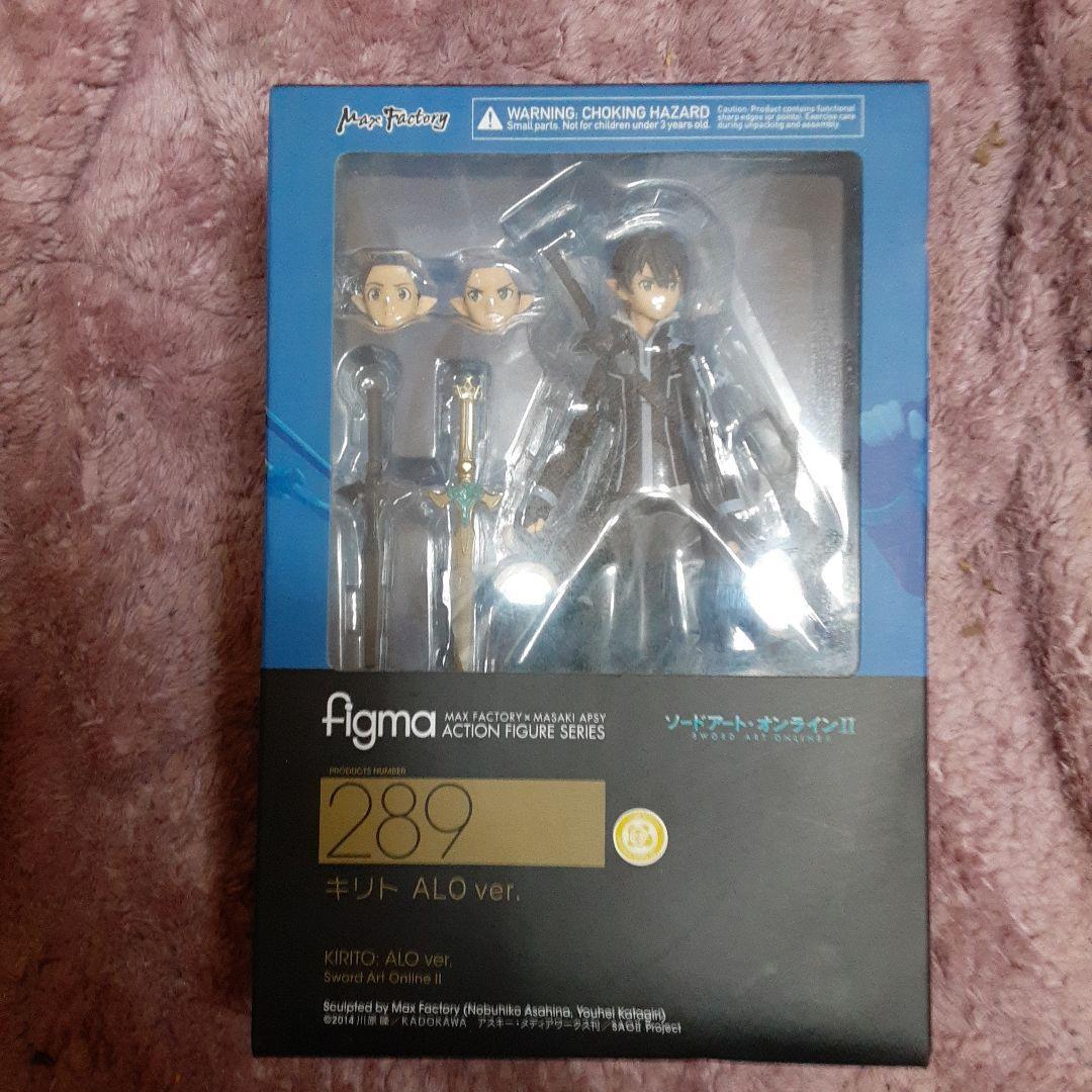 Figma Kirito Alover | eBay
