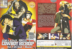cowboy bebop movie online dubbed cowboy bebop movie online dubbed
