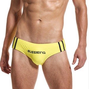bulge mens swimwear
