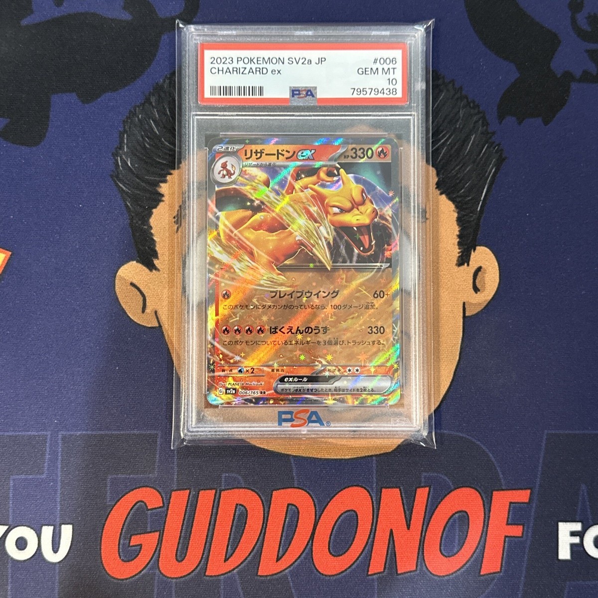 💎PSA 10 GEM MINT 2023 Pokemon Japanese SV2a 151 CHARIZARD 💎PSA 10 GEM MINT 2023 Pokemon Japanese SV2a 151 CHARIZARD