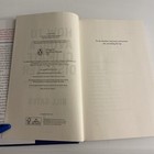 Picture 4 of 19