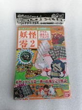 Reloj Yokai Archivo Medallas Bandai 2014+Reloj Yokai Medalla Robonya