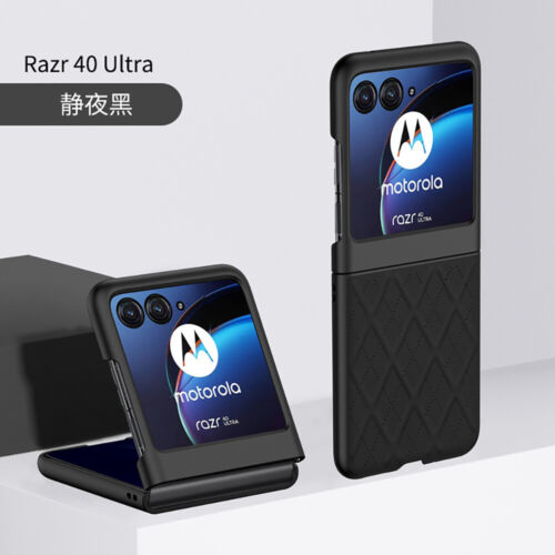 Slim Creative Rhombic PC Phone Case For Motorola Razr 40 Ultra Shockproof Cover - Afbeelding 1 van 9