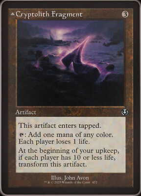 MTG Innistrad Remastered - Cryptolith Fragment / Aurora of Emrakul - Retro Frame