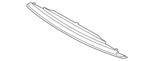 Genuine Land-Rover Lower Cover LR084190