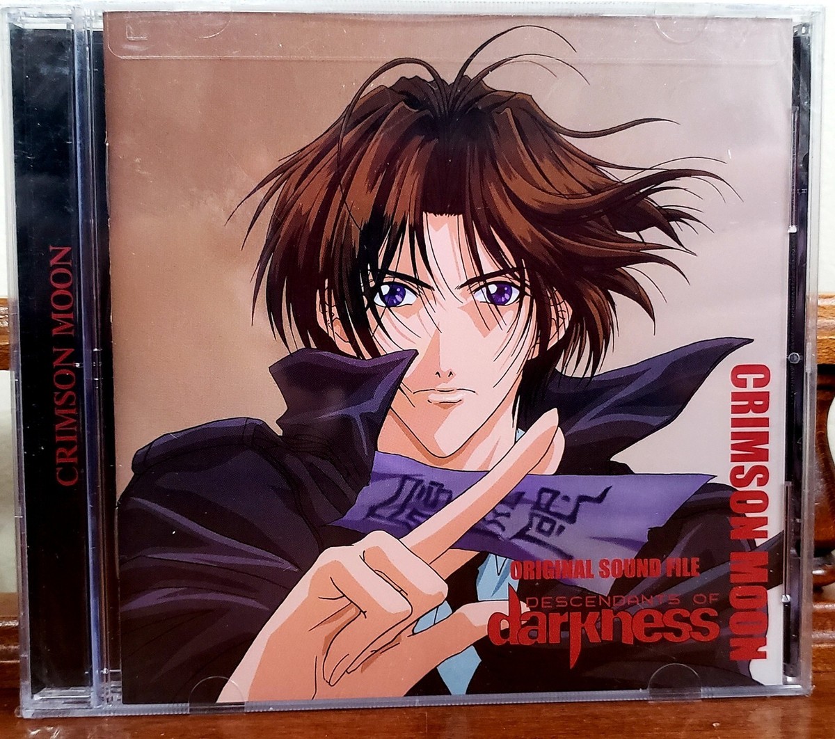 Crimson Moon: Descendents of Darkness (Original Sound File) by