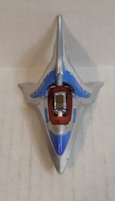 Skylanders Superchargers SKY SLICER Vehicle