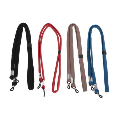 4 PCS Glasses Rope Neck Cord Anti- Ropes Adjustable Eyeglass Strap