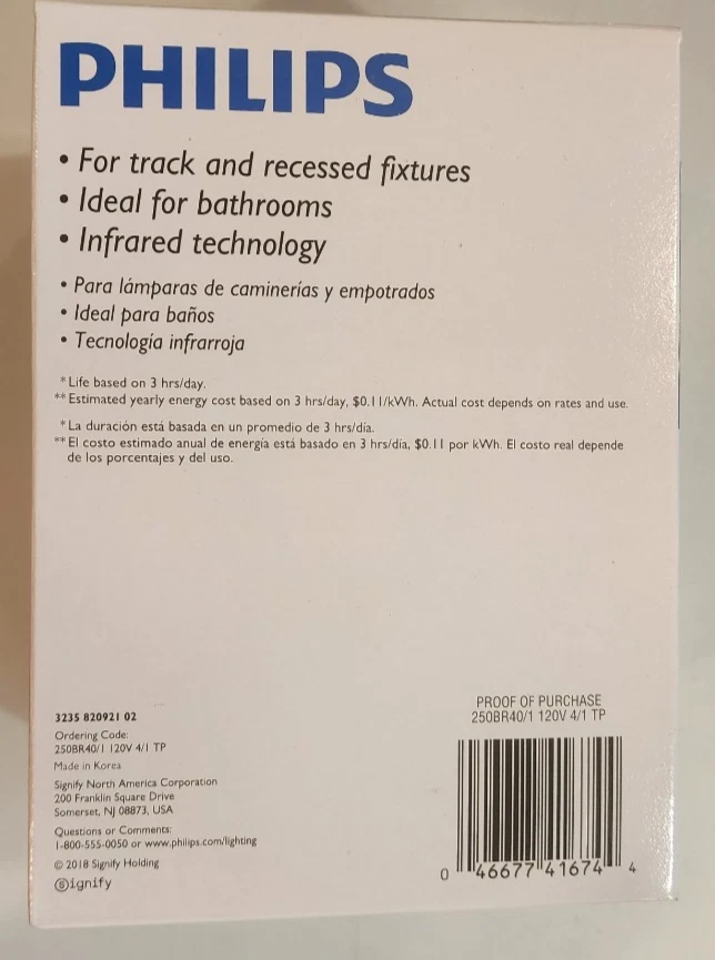 Phillips - Heat Light - Comfortable Warmth - BR40 - Lightbulb - 250W/120V - Image 3 of 4