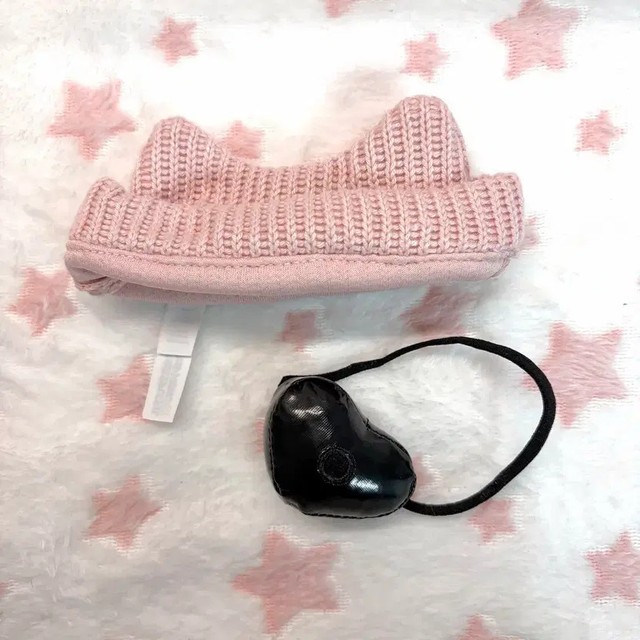 Ive MiniNi Kitsch Clothing - Official, Price Negotiable