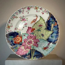 Mottahedeh Tobacco Leaf Dinner Plate 10.75" New - Metropolitan Museum Of Art