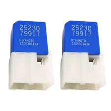 2PCS 4 Pin Relay Compatible with Titan Versa Xterra 2004-2015. Fit for Pathf