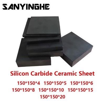 1PC 150*150mm Silicon Carbide Ceramic Sheet SIC Pressless Sintering Plate