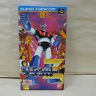 MAZINGER Z Nintendo Super Famicom Japan Import Free shipping FedEx DHL