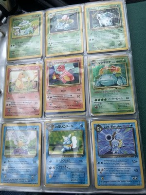 Pokémon TCG