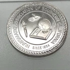 1990 Southern California Numismatic 1 oz Silver Fine 999 Troy Oz #1013