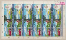 Nations unies - Vienne 346-349Klb Feuille miniature (complète edition (10051010