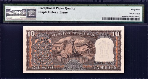 India 10 Rupees ND (1970) Commemorative B.N Adarkar Pick-69b Ch UNC PMG 64 EPQ - Afbeelding 2 van 2