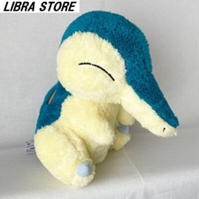 RARE Pokemon Cyndaquil Healed Fluffy BIG Plush doll 34cm 13.4" from JAPAN