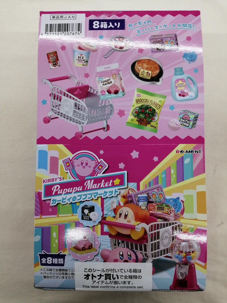 RE-MENT Kirby's Pupupu Market 8 Types Miniature Set From Japan | eBay