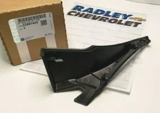 22897425 NEW GM OEM RIGHT COWL EXTENSION CHEVROLET GMC B152